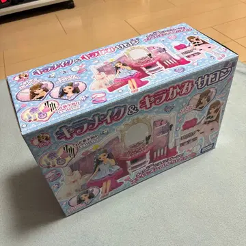 리카짱 키라메이크 & 키라카미 살롱