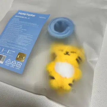 SEVENTEEN 미니틴 데코밴딩 호시 탐탐