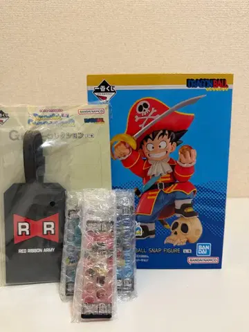 드래곤볼 제일복권 B상