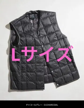 [ 미사용 새상품 ] 프릭스스토어 한정판 TAION/타이온 다운 베스트