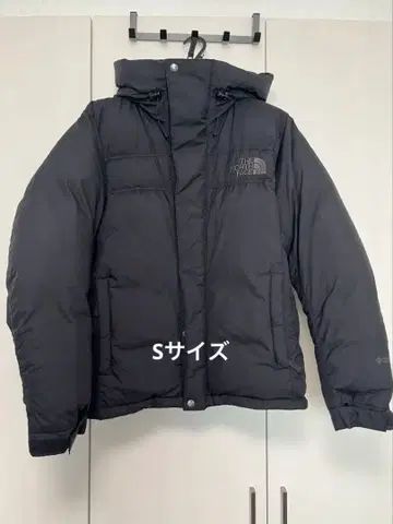 THE NORTH FACE Alteration Baffs Jacket