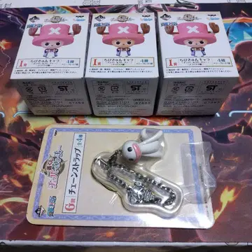 초파 & 크리처 G상 스트랩 1개 치비큥 캐릭터 I상 3개 세트