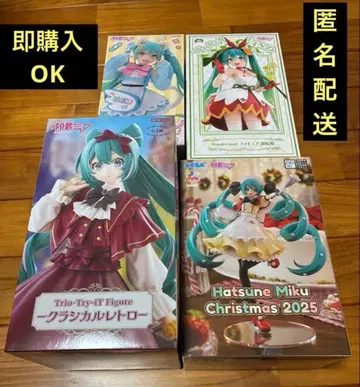 하츠네 미쿠 피규어