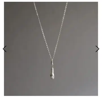 TEN. 라르무 참 SV