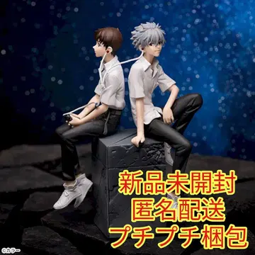 에반게리온 신극장판 VIGNETTEUM 신지와 카오루