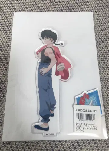 란마 1/2 마네키네코 콜라보 아크릴 스탠드 란마 샴푸 료가