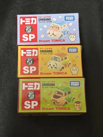드림 토미카 SP 치이카와 (먼작귀) 3대 세트 새상품 미개봉품