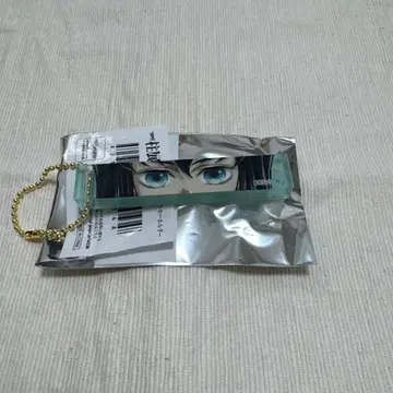 귀멸의 칼날 기둥전 블록 키링 토키토 무이치로