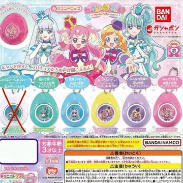 [ 익명 배송 ] 원더풀 프리큐어! 완프리 사운드롭 5개 세트