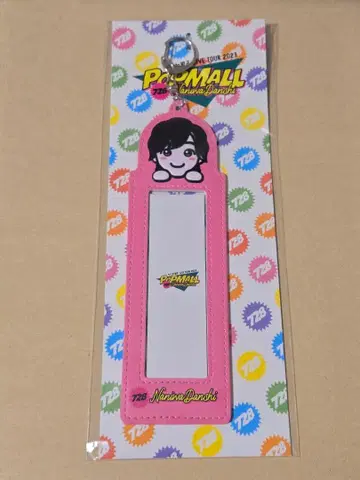 미치에다 슌스케 POPMALL 포토 카드 홀더