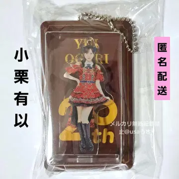 AKB48 오구리 유이 블리스터 키링 아크릴 스탠드 아토레 아키하바라