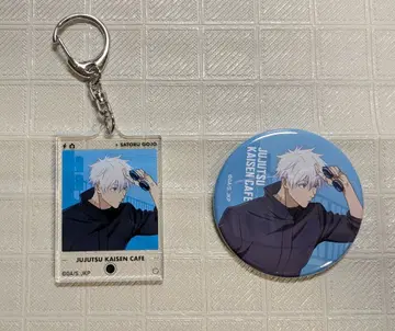 주술회전 카페 2025 시부야 사건 캔뱃지 아크릴 키링 고죠 사토루