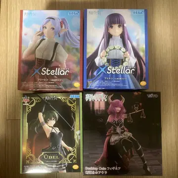 장송의 프리렌 프리렌 페른 유벨 단두대의 아우라