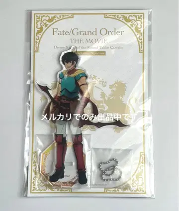 Fate FGO 극장판 캐멜롯 아크릴 마스코트 아크릴 스탠드 아라쉬