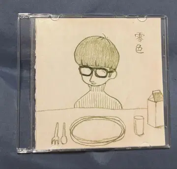 마카로니 연필 영색 단종