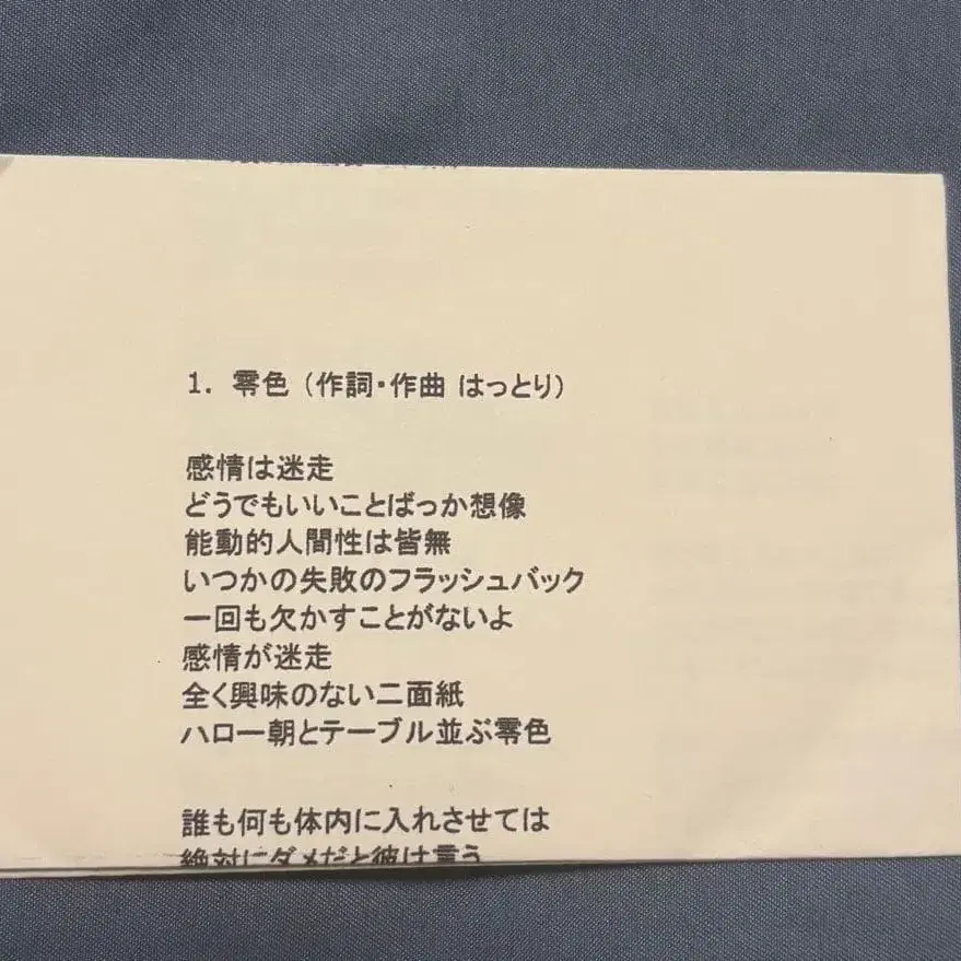 3번째 상품 이미지