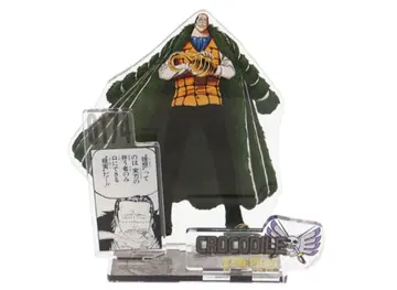 원피스 크로커다일 생일 명장면 디오라마 피규어 2022