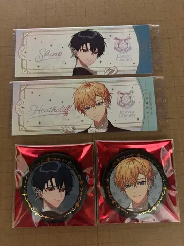 마법사의 약속 formal grace 시노 히스클리프