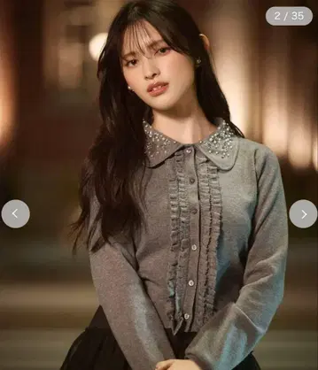 SNIDEL 비쥬 컬러 니트 가디건