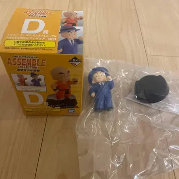 어셈블 컬렉션 D 밤린 피규어