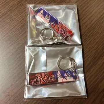 이치노세 사계절 눈매 강조 키링