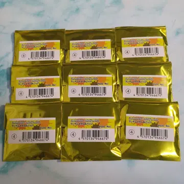 오토메이트 CharadeManiacs 낭독극 캔뱃지 샤레마니