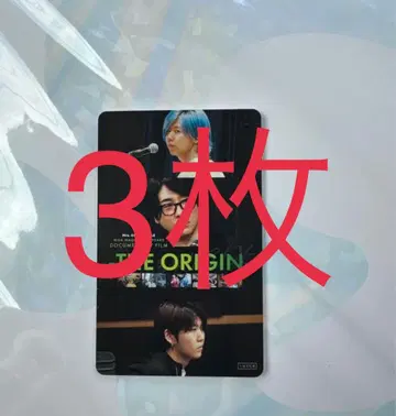 3매 영화 혜택 미세스 그린애플 Mrs. GREEN APPLE 패스