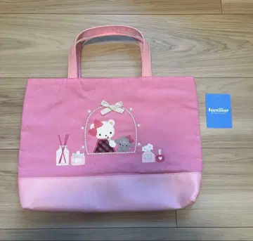 파미리아 아시야 몬테메일 한정판 토트백