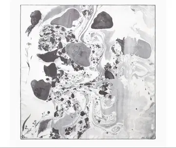 마메 쿠로고우치 스카프