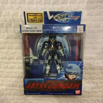 ABYSS GUNDAM ZGMF-X31S