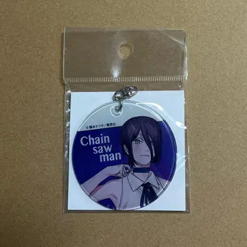 체인소 맨 레제 말랑 클리어 참