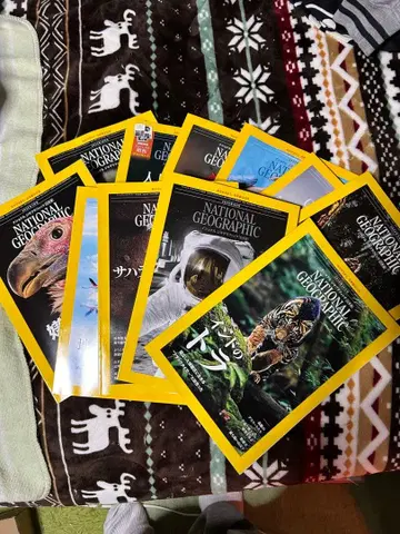 내셔널지오그래픽 잡지 2025년분 12권