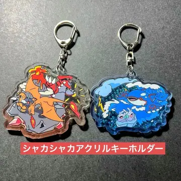 바스락 아크릴 키링 그란돈 리자몽 누메라 가이오가