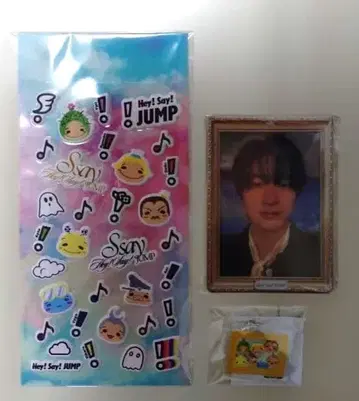 Hey! Say! JUMP Ssay 씰 참 카드