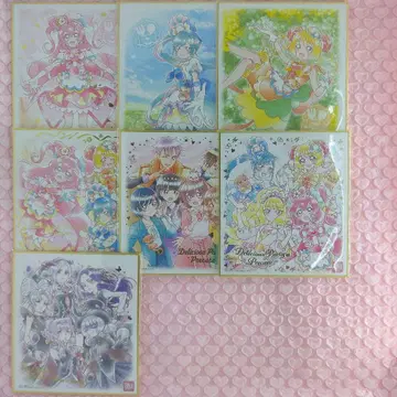 데파프리 색지 7장 세트