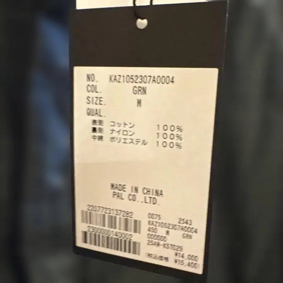 3번째 상품 이미지