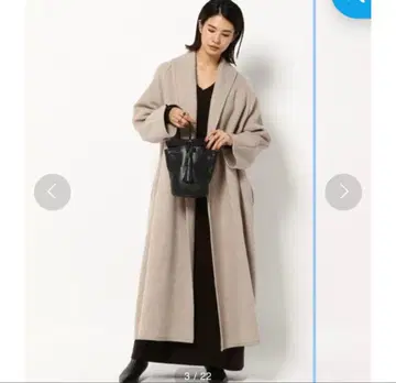 바빌론 롱 코트