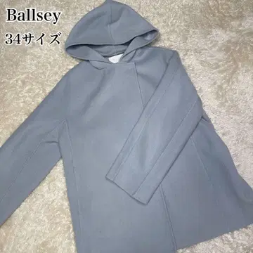 [ 새상품급 ] ballsey 프리미엄 울 리버 후디드 숏코트
