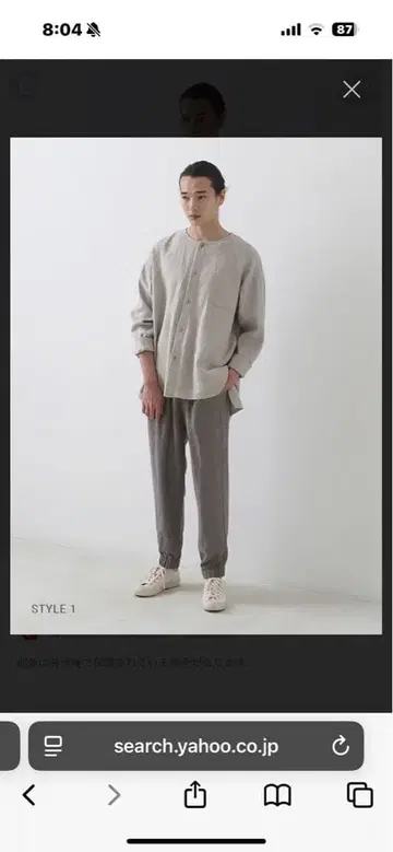 evam eva 그레이 울 린넨 팬츠 남성용 S