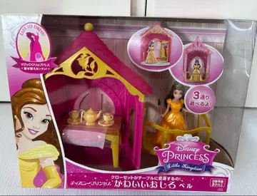 [ 새상품 ] 디즈니 프린세스 귀여운 성 벨 매직 클립 드레스