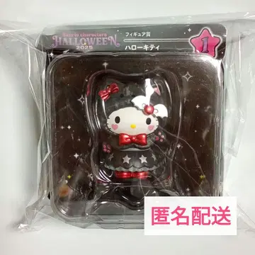 산리오 Happy 복권 할로윈 2025 피규어상 헬로키티