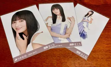 엔도 사쿠라 브로마이드 2024 April