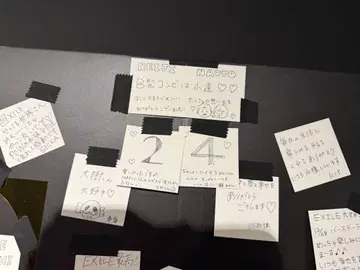 EXILE 의상전 사토 타이키 포토 카드