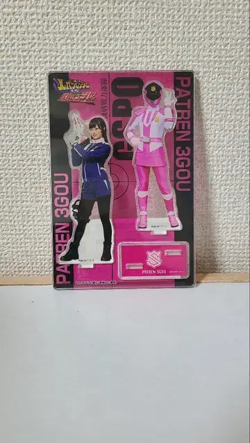 아크릴 스탠드 패턴 3호 핑크 파랑