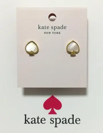 새상품 쇼핑백 포함 케이트 스페이드 화이트 스페이드 귀걸이