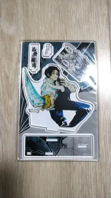 주술회전 명장면 디오라마 피규어 옷코츠 유타 아크릴 스탠드