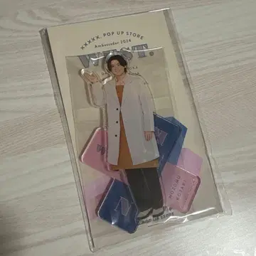 [ 미개봉 새상품 ] 코타키 노조무 아크릴 스탠드 POP UP STORE