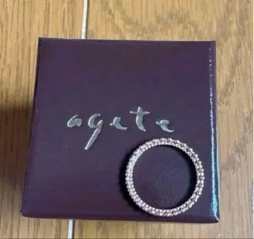 아거트 버블 반지 K10 핑키링 5호