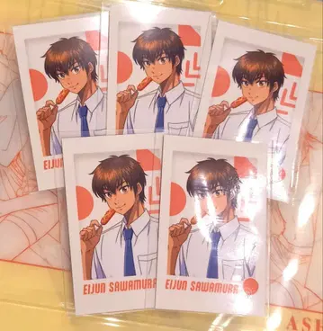 다이아몬드 A 최애 파샤 카드 사와무라