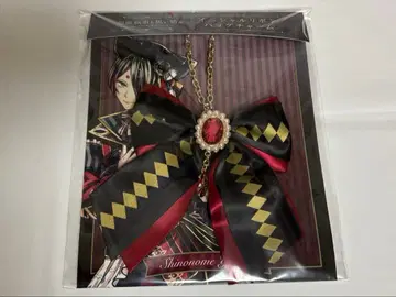 악마 집사와 블랙 고양이 아쿠네코 유한